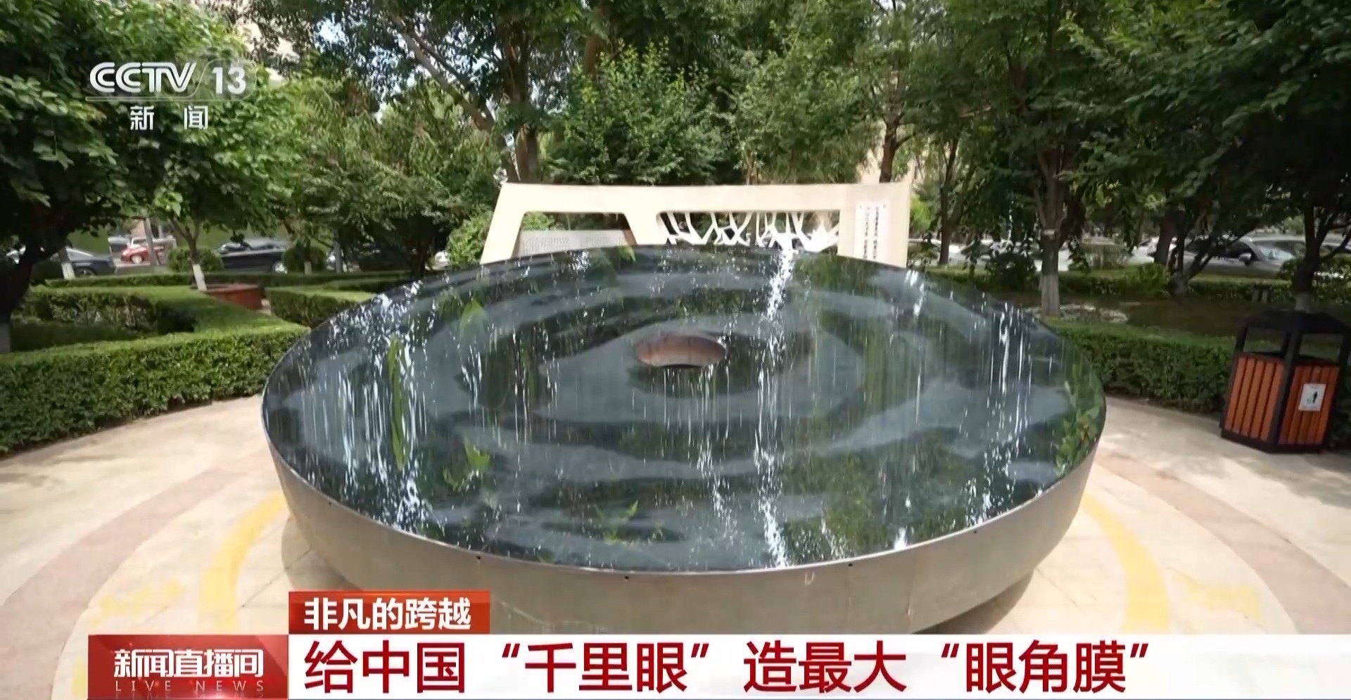 造不了→造得出→造得好！这就是中国“智造”硬底气(图11)