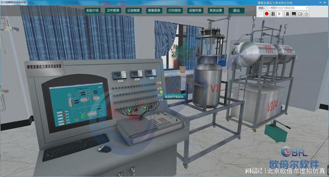 智能制造虚拟仿真：学生实训的数字化趋势(图3)