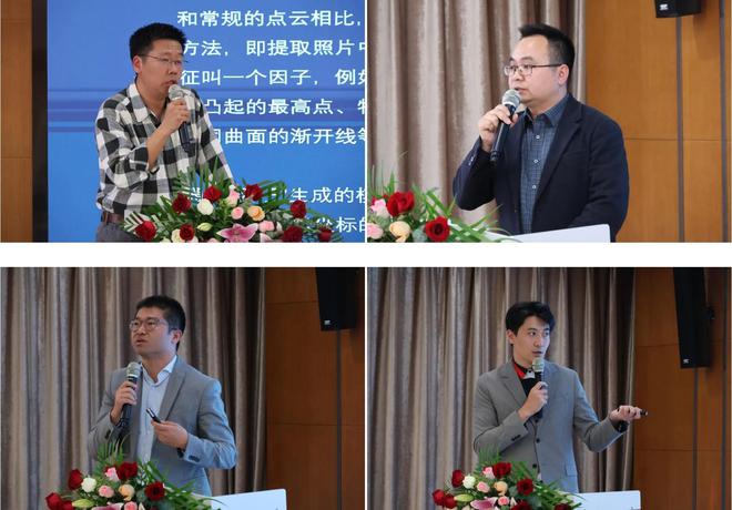 “数领未来·智慧建造-智能制造推动建筑行业产业升级”论坛举办(图4)