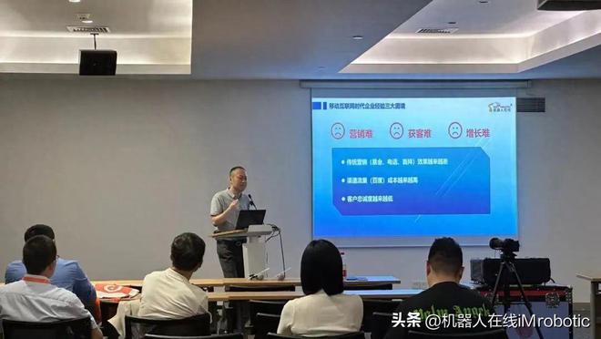 2023上海工博会圆满落幕机器人满载而归(图26)