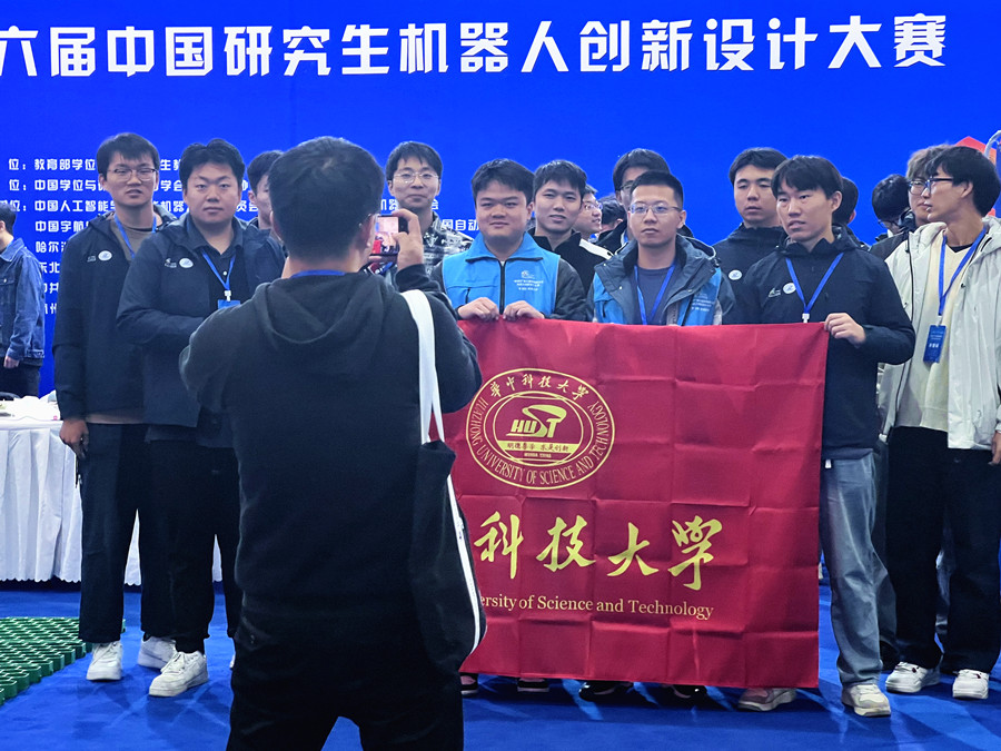 新华网辽宁频道(图3)