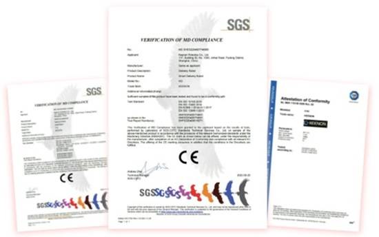擎朗工业机器人S100喜获欧盟CE-MD认证实力再获国际认可！(图2)
