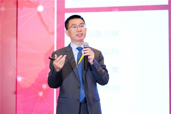 美嘉林第三届智能服务大会圆满落幕：以国际化与AI赋能制造服务未来(图2)