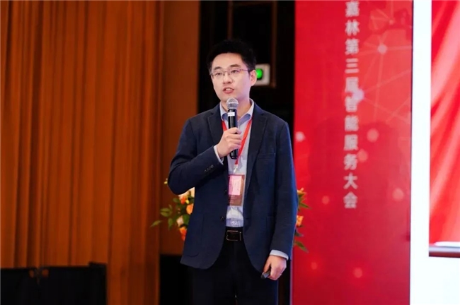 美嘉林第三届智能服务大会圆满落幕：以国际化与AI赋能制造服务未来(图3)