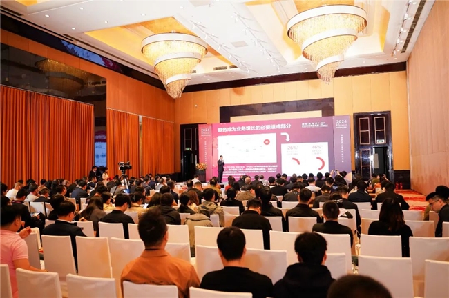 美嘉林第三届智能服务大会圆满落幕：以国际化与AI赋能制造服务未来(图1)