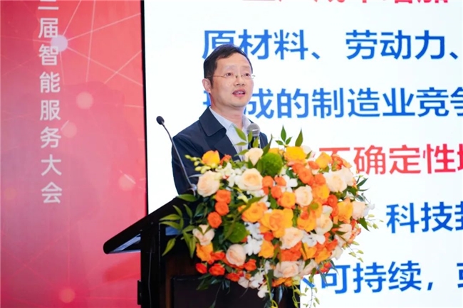 美嘉林第三届智能服务大会圆满落幕：以国际化与AI赋能制造服务未来(图8)