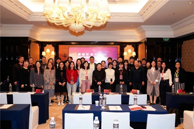 美嘉林第三届智能服务大会圆满落幕：以国际化与AI赋能制造服务未来(图13)