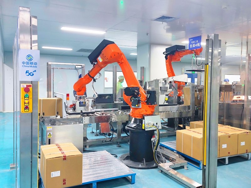 中兴通讯拥抱5G先进技术助力“制造”迈向“智造”(图2)