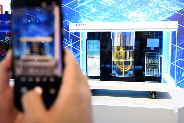 智造世界创造美好——2024世界制造业大会观察(图6)