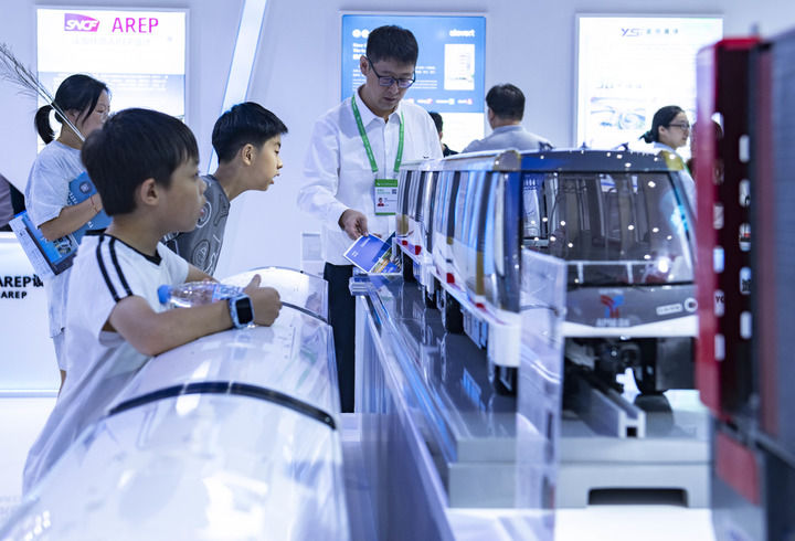 智造世界创造美好——2024世界制造业大会观察(图13)