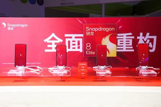 以标准化方式促进制造业进步高通李俨：5G助推智能制造发展(图2)