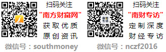 机器人概念板块龙头股名单快收藏！（名单）（2024930）(图1)