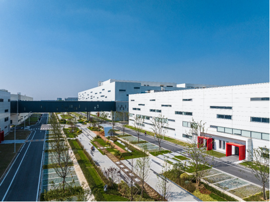 探访仙乐健康马鞍山生产基地：智能制造助力大健康产业新风尚(图1)