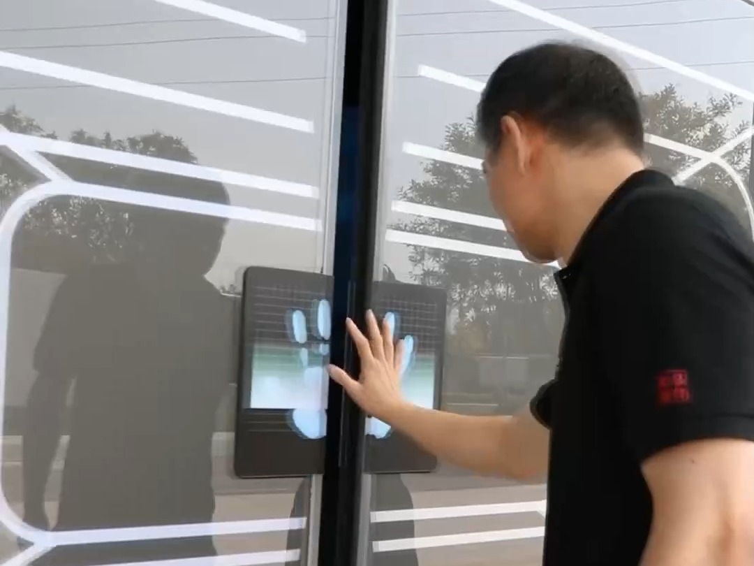 人形机器人等未来产业将如何发展？聚焦这些方向→(图1)