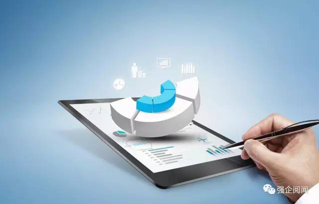 关于“软件定义创新工业模式”他们怎么看？(图1)