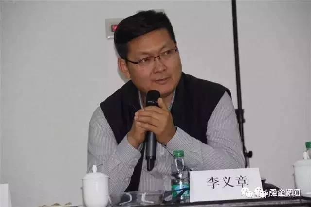 关于“软件定义创新工业模式”他们怎么看？(图10)