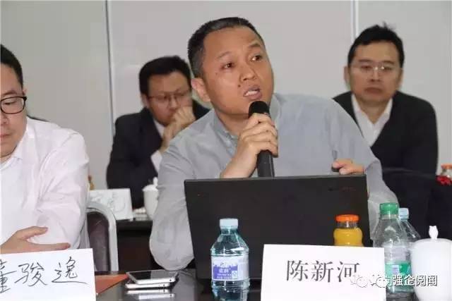 关于“软件定义创新工业模式”他们怎么看？(图12)