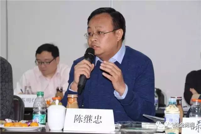 关于“软件定义创新工业模式”他们怎么看？(图13)