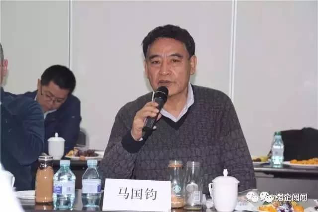 关于“软件定义创新工业模式”他们怎么看？(图15)