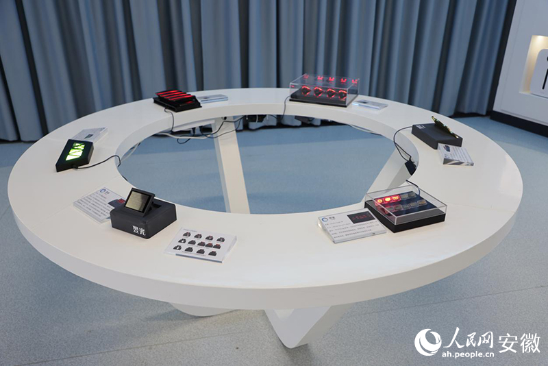 安徽向新｜淮北相山：点亮智造之“光”(图3)