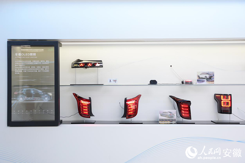 安徽向新｜淮北相山：点亮智造之“光”(图1)