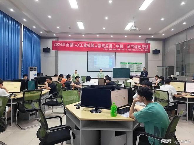 江西工业贸易职业技术学院王牌专业怎么样？年薪10万必须码住！(图2)