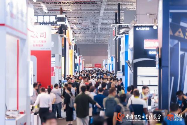从“0”到“N”——第二十四届中国国际工业博览会圆满闭幕(图3)