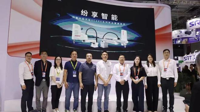阿童木机器人036s经济型SCARA惊艳亮相！(图3)