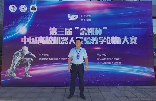 多面开花！大连理工大学各类大赛斩获头奖创下佳绩(图8)