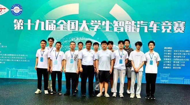 多面开花！大连理工大学各类大赛斩获头奖创下佳绩(图4)