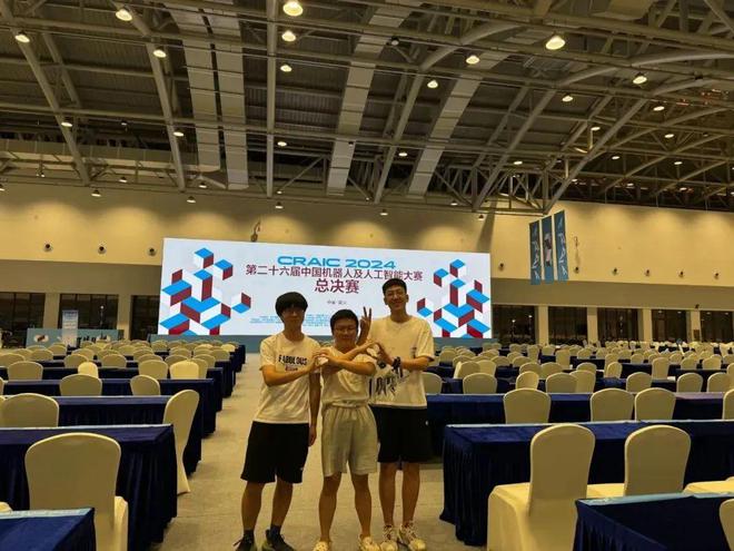 多面开花！大连理工大学各类大赛斩获头奖创下佳绩(图16)