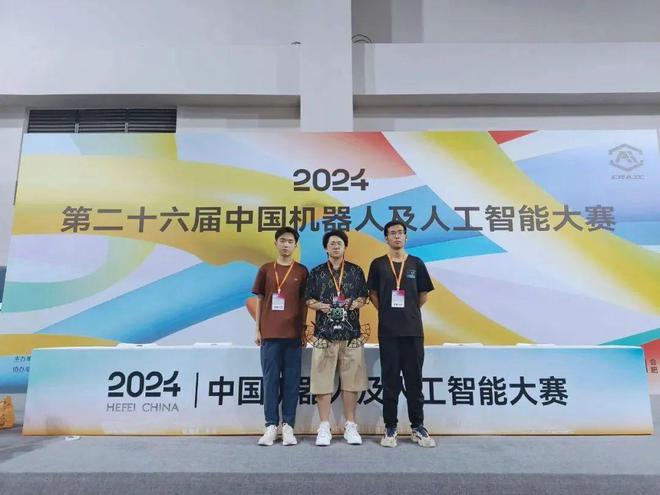多面开花！大连理工大学各类大赛斩获头奖创下佳绩(图15)
