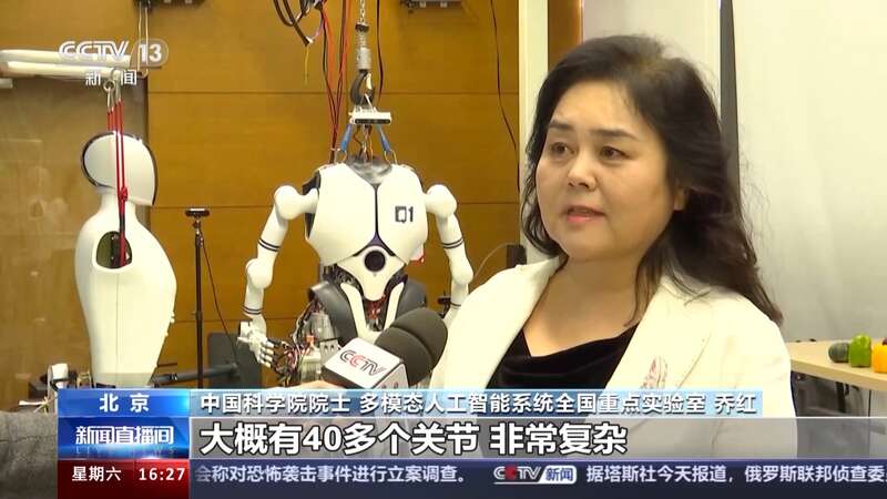 人形机器人如何走向实际应用？揭秘“大工厂”研发背后的故事(图2)