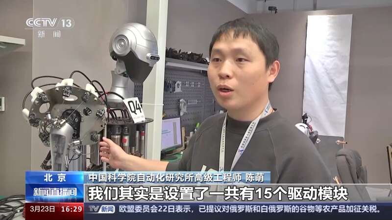 人形机器人如何走向实际应用？揭秘“大工厂”研发背后的故事(图3)