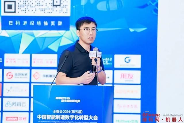 全数会2024(第五届)中国协作机器人创新发展大会成功举办!(图3)