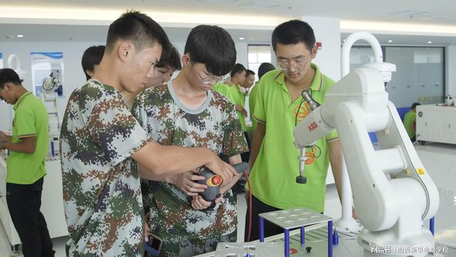 专业解读丨山西新华智能制造与工业机器人应用专业详解(图4)