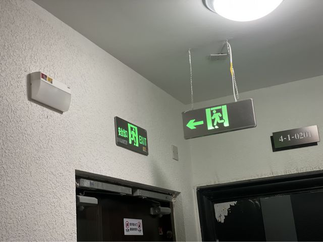 智能应急灯的工作原理与优势解析(图2)