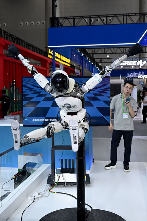 divdata=datasource：202409257e150d6aab8741b38fb1f7f8525c2dc9type=content(图4)