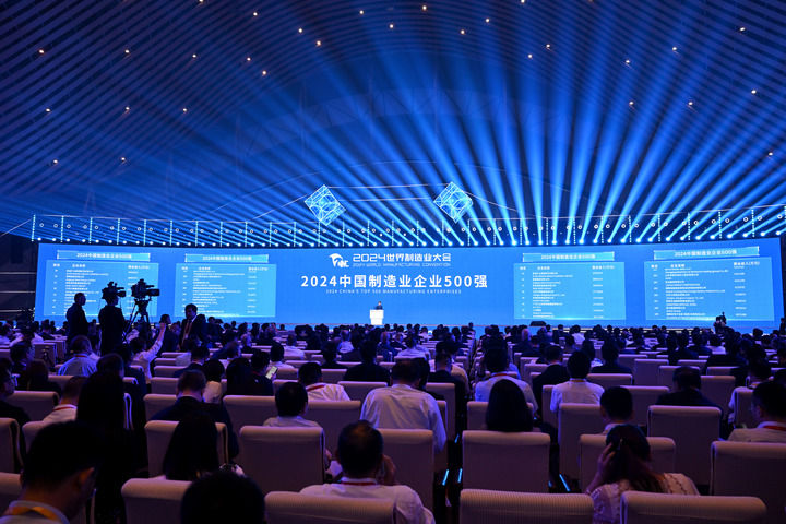 divdata=datasource：202409257e150d6aab8741b38fb1f7f8525c2dc9type=content(图8)