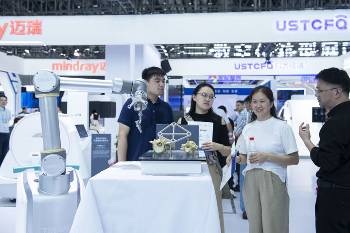 divdata=datasource：202409257e150d6aab8741b38fb1f7f8525c2dc9type=content(图9)