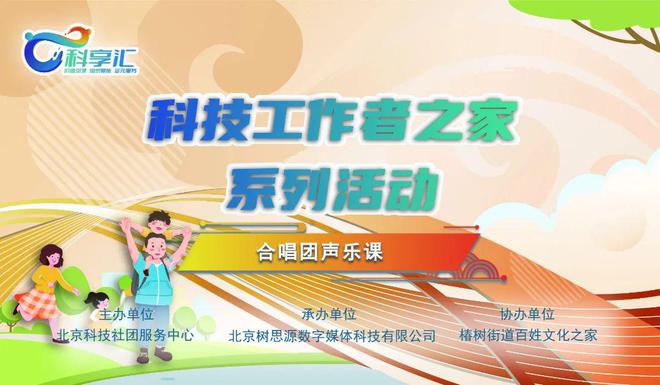上新丨感受文物之美、探秘工业机器人、走进多彩音乐世界……4场会员专享活动丰富你的业余生活！(图3)