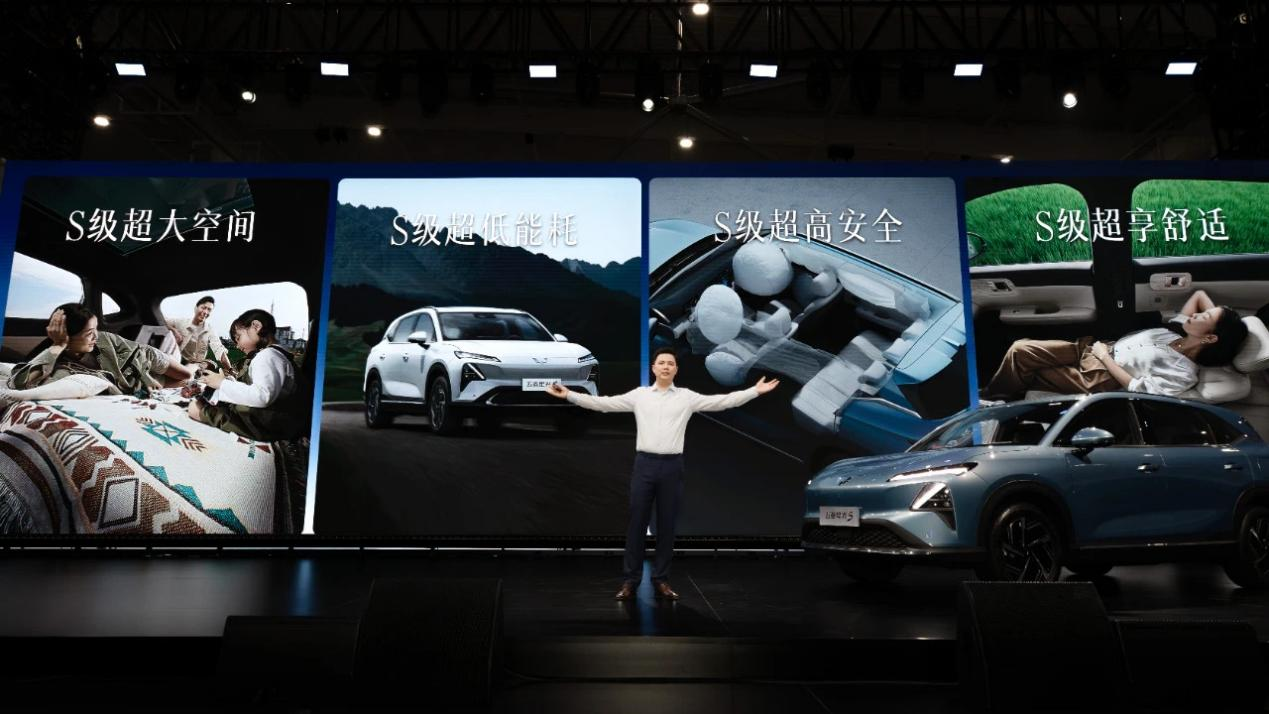 五菱汽车的“岛式革命”——稳步转型领跑智能制造新时代(图5)