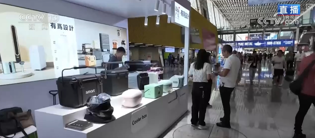 工业设计助推智能制造中国设计、中国智造“圈粉”广交会客商(图5)