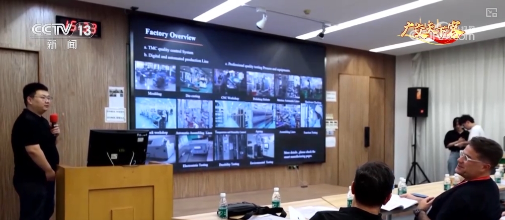 工业设计助推智能制造中国设计、中国智造“圈粉”广交会客商(图9)