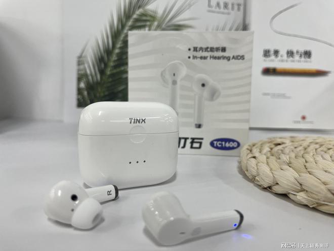 助听器怎么选？助听器哪个牌子适合老年人？推荐(图5)