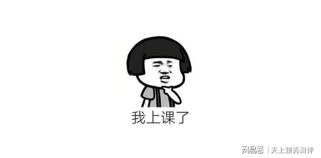 助听器怎么选？助听器哪个牌子适合老年人？推荐(图1)