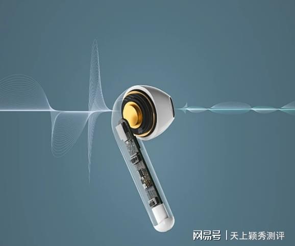 助听器怎么选？助听器哪个牌子适合老年人？推荐(图3)