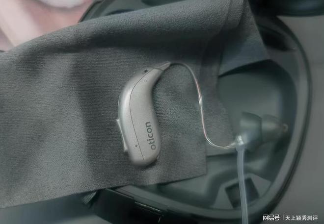 助听器怎么选？助听器哪个牌子适合老年人？推荐(图12)