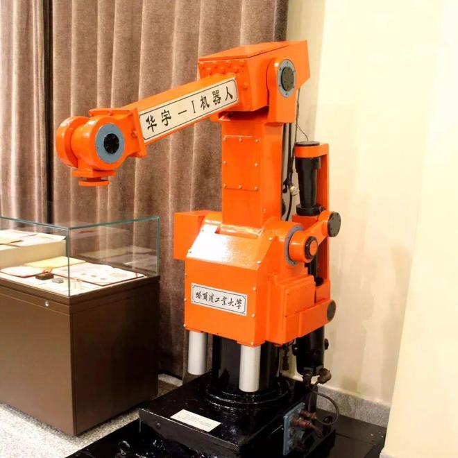 新中国机器人史上的“哈工大时刻”值得每一位考研人了解(图3)