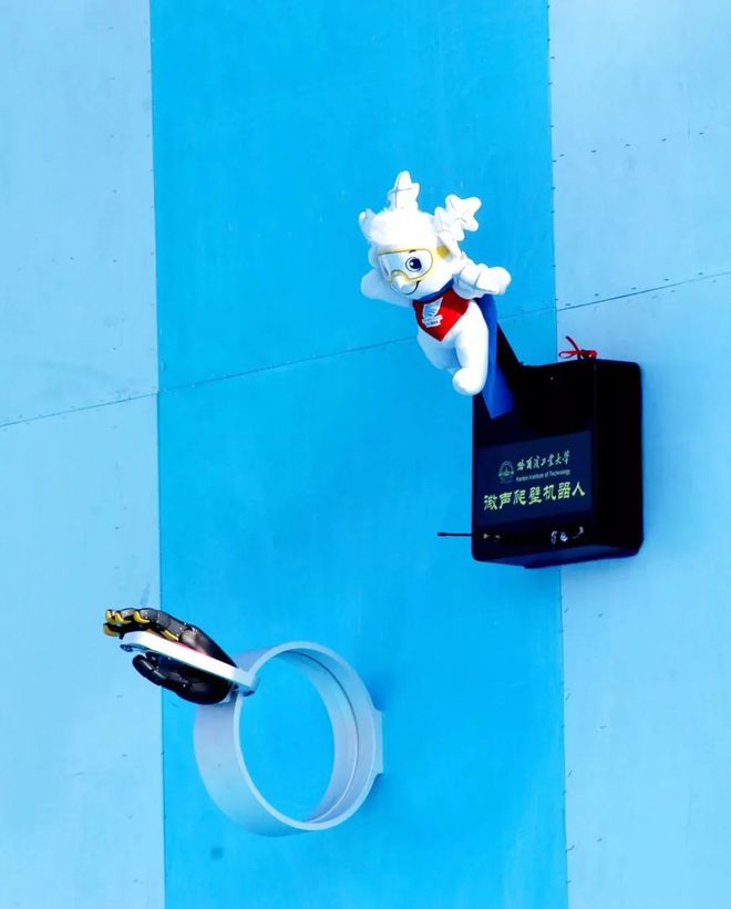 新中国机器人史上的“哈工大时刻”值得每一位考研人了解(图6)